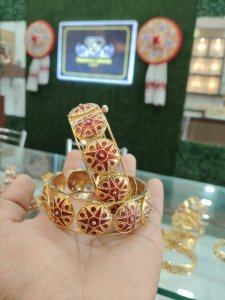 Borpetia Mina Bangle 1